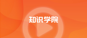 Alternate Text